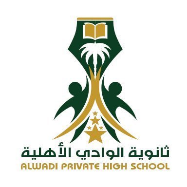 شعار مدارس الوادي الأهلية